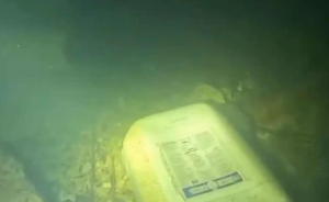 Ibama confirma pequeno vazamento de ácido sulfúrico no rio Tocantins