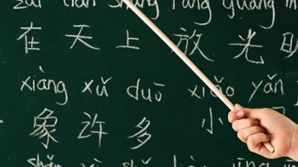 Governo oferece 400 vagas para Língua Chinesa