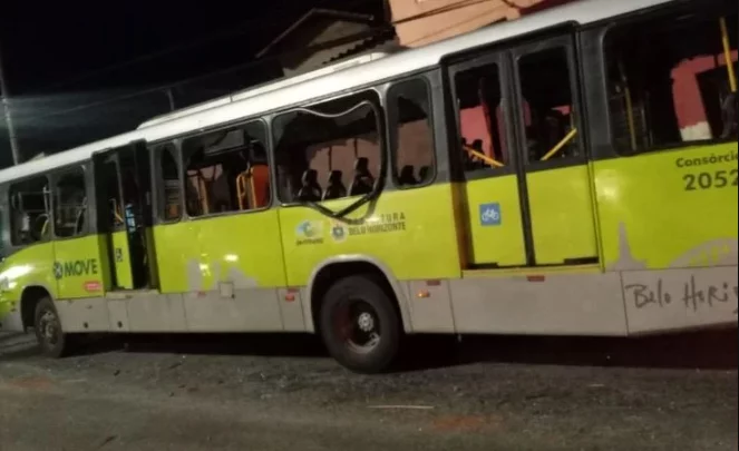 Suspeito de matar torcedor do Atlético-MG é preso em São Luís