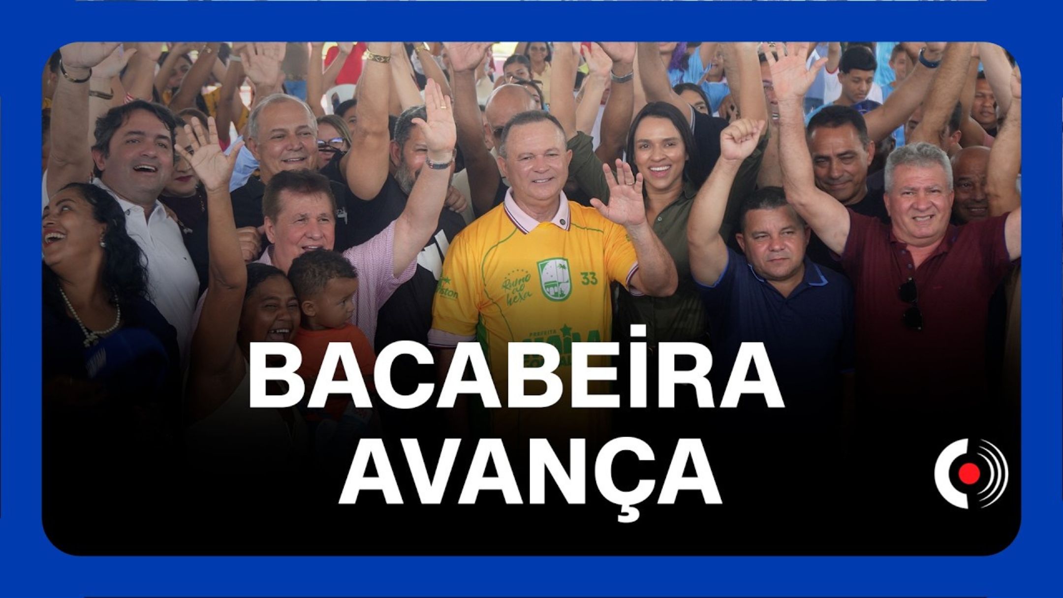VÍDEO: Bacabeira ganha novos equipamentos de educação, esporte e tecnologia